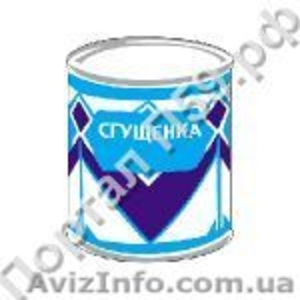 торговля Белорусскими молочными продуктами - <ro>Изображение</ro><ru>Изображение</ru> #6, <ru>Объявление</ru> #274879