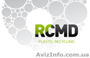 отходы пластика на экспорт - <ro>Изображение</ro><ru>Изображение</ru> #1, <ru>Объявление</ru> #276998