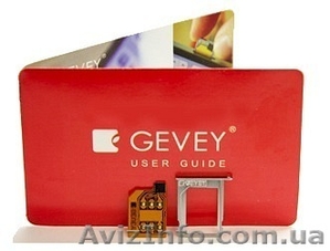Gevey Turbo-SIM - анлок для Вашего iPhone 4  - <ro>Изображение</ro><ru>Изображение</ru> #1, <ru>Объявление</ru> #277714