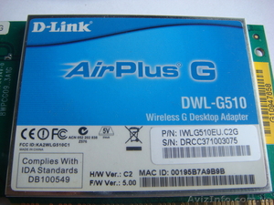  WiFi-Адаптер D-Link DWL-G510 - <ro>Изображение</ro><ru>Изображение</ru> #3, <ru>Объявление</ru> #291434