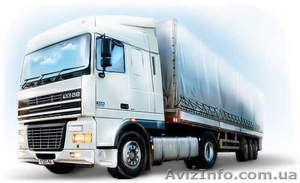 Доставка грузов по Украине,  России,  Европе.