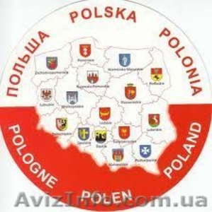 Робота в Польщі. Ряд вакансій