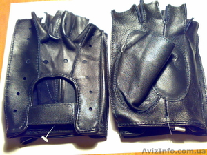 Перчатки без пальцев кожаные - <ro>Изображение</ro><ru>Изображение</ru> #1, <ru>Объявление</ru> #298376