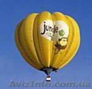 Прогулка на воздушном шаре!!! - <ro>Изображение</ro><ru>Изображение</ru> #1, <ru>Объявление</ru> #294351