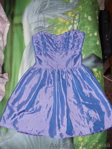 Вечернее праздничное платье из тафты - <ro>Изображение</ro><ru>Изображение</ru> #1, <ru>Объявление</ru> #308529
