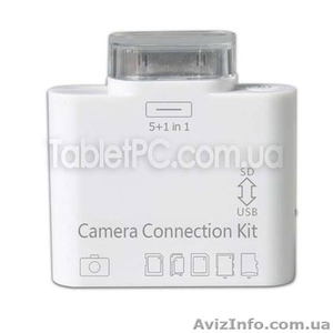 Переходник ComboKit, HDMI, HUB, SD + USB для IPad, IPhone, Ipod - <ro>Изображение</ro><ru>Изображение</ru> #3, <ru>Объявление</ru> #301472