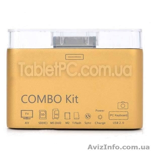 Переходник ComboKit, HDMI, HUB, SD + USB для IPad, IPhone, Ipod - <ro>Изображение</ro><ru>Изображение</ru> #1, <ru>Объявление</ru> #301472
