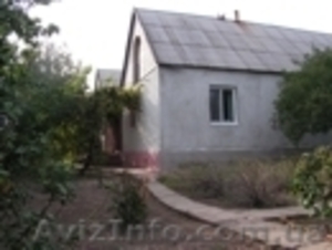 Дом  двухквартирный