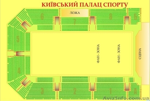 сколько стоит билет на концерт Бритни Спирс в Киеве 27 сентября 2011Палац спорта - <ro>Изображение</ro><ru>Изображение</ru> #1, <ru>Объявление</ru> #293059