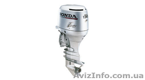 Лодочные моторы Honda - <ro>Изображение</ro><ru>Изображение</ru> #4, <ru>Объявление</ru> #337389