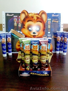  НОВИНКА!!! Приглашаем к сотрудничеству. НОВИНКА!!!