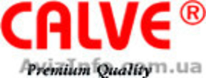 Испанская компания CALVE – производитель посуды и разнообразных аксессуаров. - <ro>Изображение</ro><ru>Изображение</ru> #2, <ru>Объявление</ru> #327666