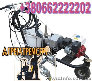 Машина для нанесения дорожной разметки АВД 7000 marking