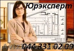 Сертификация специалистов строительного бизнеса. Получить сертификат. - <ro>Изображение</ro><ru>Изображение</ru> #1, <ru>Объявление</ru> #367834