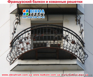 Фрвнцузский балкон.Кованные решетки. - <ro>Изображение</ro><ru>Изображение</ru> #4, <ru>Объявление</ru> #340278