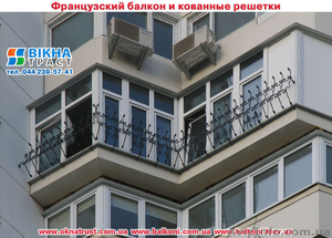 Фрвнцузский балкон.Кованные решетки. - <ro>Изображение</ro><ru>Изображение</ru> #2, <ru>Объявление</ru> #340278
