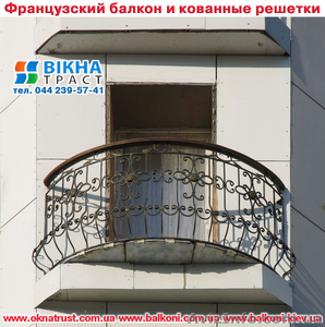 Фрвнцузский балкон.Кованные решетки. - <ro>Изображение</ro><ru>Изображение</ru> #3, <ru>Объявление</ru> #340278