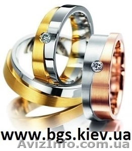 Обручальные кольца. Помолвочные кольца - <ro>Изображение</ro><ru>Изображение</ru> #2, <ru>Объявление</ru> #359995
