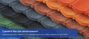 Инновационное кровельное покрытие с гарантией - <ro>Изображение</ro><ru>Изображение</ru> #4, <ru>Объявление</ru> #365112