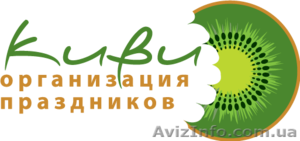 Организация детских праздников. - <ro>Изображение</ro><ru>Изображение</ru> #1, <ru>Объявление</ru> #356581