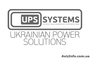 Источники бесперебойного питания (ИБП, UPS), электрстанции (ДГУ) для дома и офис - <ro>Изображение</ro><ru>Изображение</ru> #1, <ru>Объявление</ru> #363395