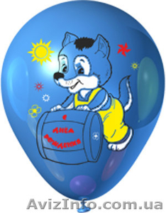 Воздушные шарики с рисунком - <ro>Изображение</ro><ru>Изображение</ru> #1, <ru>Объявление</ru> #385551