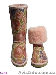 Оптовая красочным Вниз пальто и снегоступы