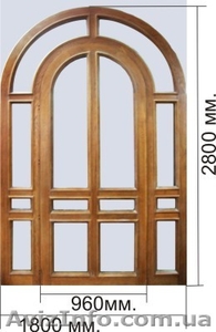 Продам двери дубовые входные межкомнатные - <ro>Изображение</ro><ru>Изображение</ru> #2, <ru>Объявление</ru> #376996