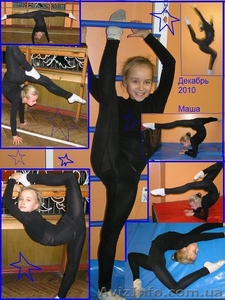Секция художественной гимнастики на Троещине. Спорт для детей - <ro>Изображение</ro><ru>Изображение</ru> #1, <ru>Объявление</ru> #377575
