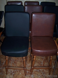 Продам стулья для бара, казино, кафе. - <ro>Изображение</ro><ru>Изображение</ru> #1, <ru>Объявление</ru> #397243