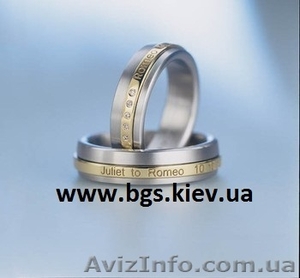 Купить Обручальные кольца  - <ro>Изображение</ro><ru>Изображение</ru> #4, <ru>Объявление</ru> #405867