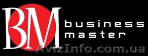 Интернет-Магазин "Business-Master" предлагает услуги в сфере продаж офисного оборудования - <ro>Изображение</ro><ru>Изображение</ru> #1, <ru>Объявление</ru> #423312