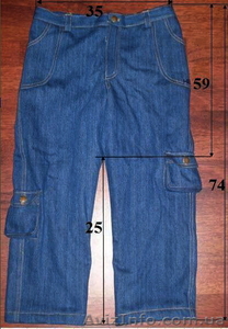 утепленные джинсы на флисе - <ro>Изображение</ro><ru>Изображение</ru> #1, <ru>Объявление</ru> #404249