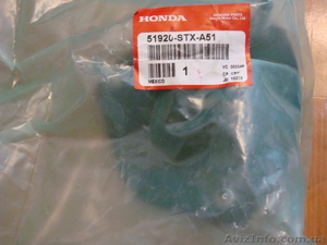 Продам амортизаторы на Acura MDX спорт подвеска  - <ro>Изображение</ro><ru>Изображение</ru> #5, <ru>Объявление</ru> #397225