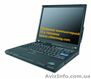 Ноутбук IBM ThinkPad T60  - <ro>Изображение</ro><ru>Изображение</ru> #1, <ru>Объявление</ru> #414438
