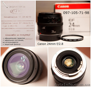 Canon 24mm f/2.8 - новый - <ro>Изображение</ro><ru>Изображение</ru> #1, <ru>Объявление</ru> #406997