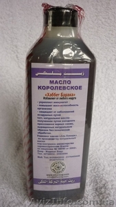 Целебный черный тмин масло семена - <ro>Изображение</ro><ru>Изображение</ru> #4, <ru>Объявление</ru> #414975