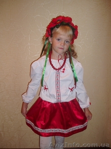 костюм Украинки-украиночки - <ro>Изображение</ro><ru>Изображение</ru> #1, <ru>Объявление</ru> #404248