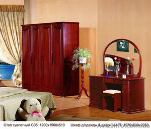 Гостинная мебель Hui Hao - <ro>Изображение</ro><ru>Изображение</ru> #3, <ru>Объявление</ru> #423460