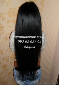 Наращивание  натуральных славянских волос, а так же продажа. Качество   доступны - <ro>Изображение</ro><ru>Изображение</ru> #1, <ru>Объявление</ru> #417754