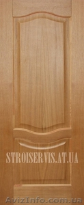 Продажа межкомнатных дверей Терминус недорогие двери эконом класса - <ro>Изображение</ro><ru>Изображение</ru> #3, <ru>Объявление</ru> #398164