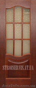 Элитные деревянные двери Терминус в Украине. Производство дверей - <ro>Изображение</ro><ru>Изображение</ru> #1, <ru>Объявление</ru> #398162