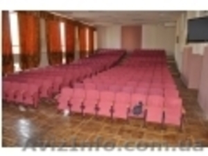Большой конференц-зал в центре города - <ro>Изображение</ro><ru>Изображение</ru> #2, <ru>Объявление</ru> #456079