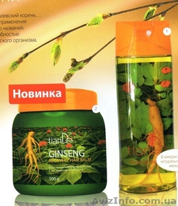 Новая косметика ТианДэ