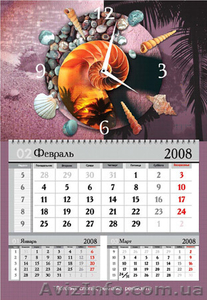 Печать календарей, изготовление календарей, календарики - <ro>Изображение</ro><ru>Изображение</ru> #2, <ru>Объявление</ru> #438523