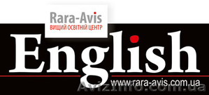 ГОТУЄМО до міжнародних екзаменів TOEFL, IELTS - <ro>Изображение</ro><ru>Изображение</ru> #1, <ru>Объявление</ru> #64272