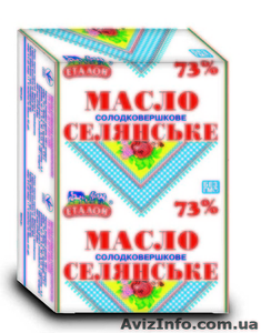 Сырный продукт,масло,сметана тм ЭТАЛОН - <ro>Изображение</ro><ru>Изображение</ru> #1, <ru>Объявление</ru> #444119