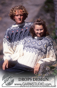 Норвежские свитера - <ro>Изображение</ro><ru>Изображение</ru> #3, <ru>Объявление</ru> #481620
