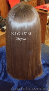 Бразильское (кератиновое) выпрямление волос (Global Keratin Hair Treatment) - <ro>Изображение</ro><ru>Изображение</ru> #2, <ru>Объявление</ru> #459571