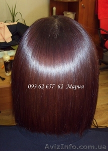 Бразильское (кератиновое) выпрямление волос (Global Keratin Hair Treatment) - <ro>Изображение</ro><ru>Изображение</ru> #3, <ru>Объявление</ru> #459571
